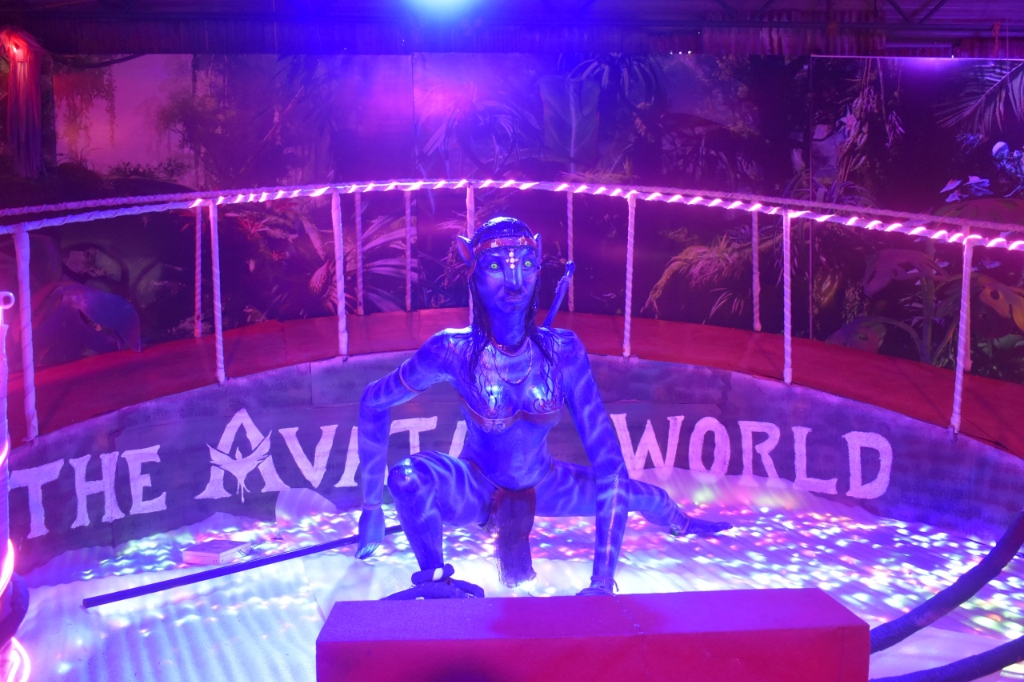 Avatar World