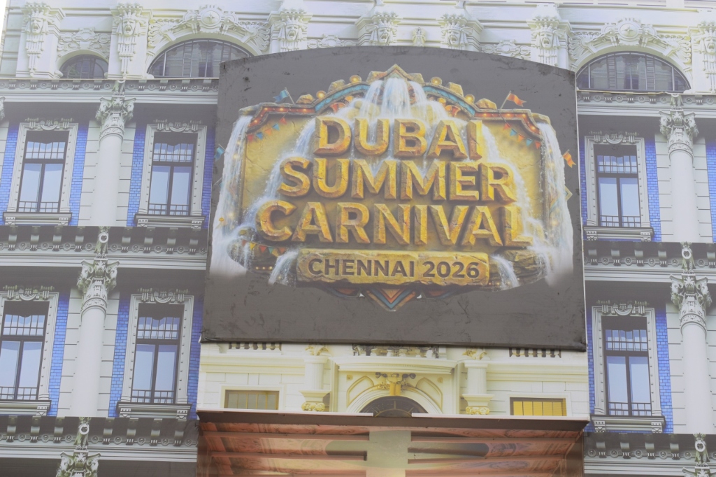 Dubai Summer Carnival Chennai 2026